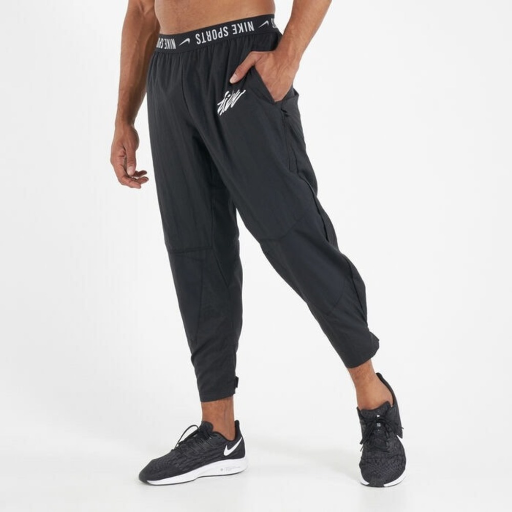 Nike Sportswear  PROJECT X Woven‎ Pants Adjustable Tapered Pants Size XL